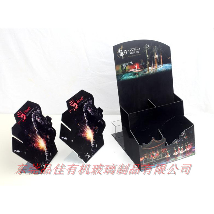 東莞有機(jī)玻璃展示架  彩色亞克力