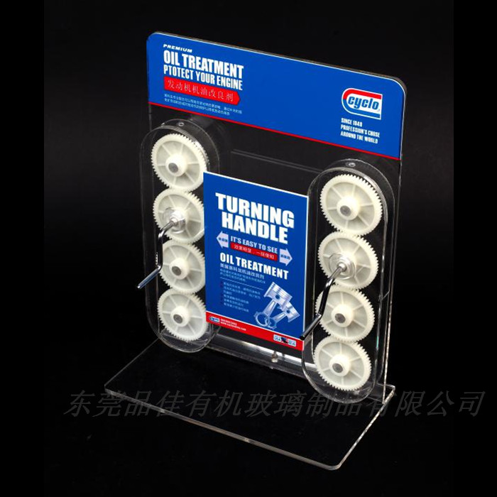 東莞有機玻璃展示架 透明亞克力展