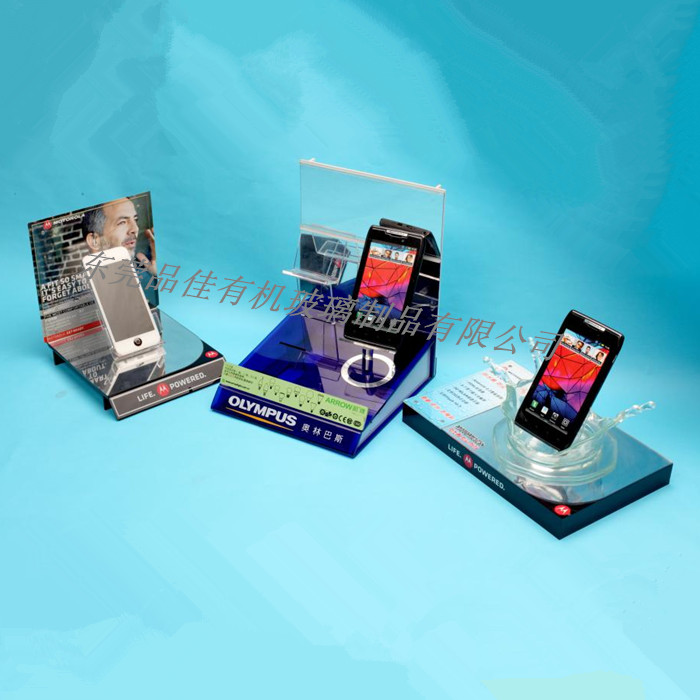 東莞有機(jī)玻璃手機(jī)展示架 東莞亞克