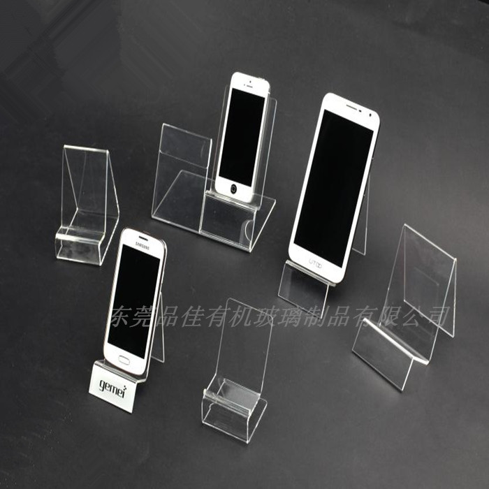 東莞有機玻璃手機展示架 東莞亞克