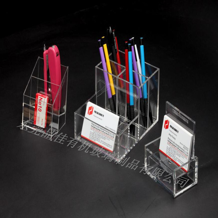 東莞有機(jī)玻璃辦公文具收納盒 東莞