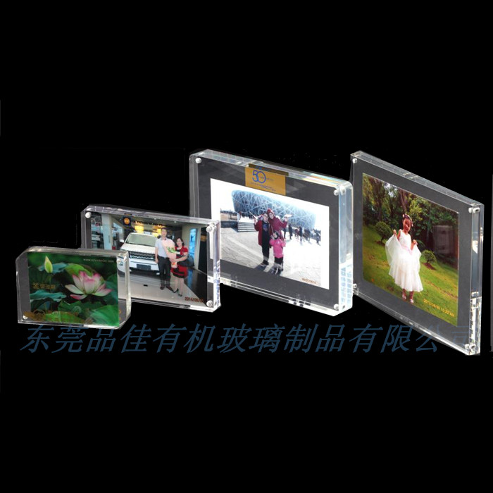 東莞有機玻璃相框 新款亞克力相框 定制亞克力相框