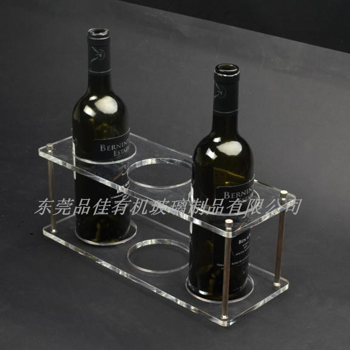 東莞有機玻璃展示架 有機玻璃紅酒