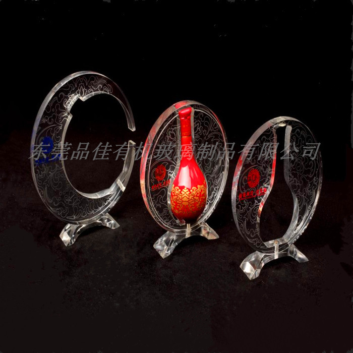 東莞有機玻璃酒類展示架 定制亞克