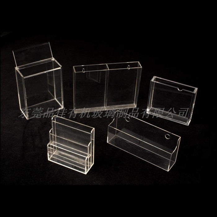 透明亞克力宣傳冊盒子 定制亞克力資料架 東莞有機玻璃加工有