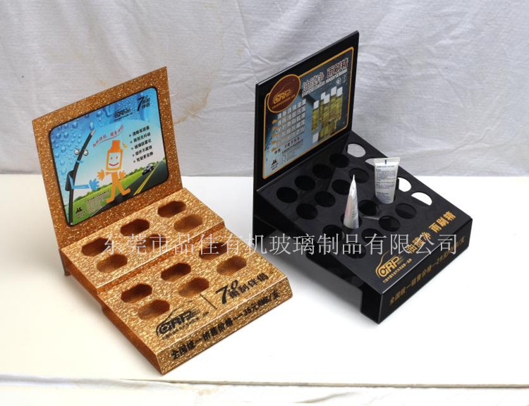 有機(jī)玻璃制品