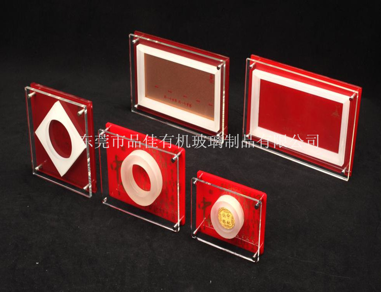 有機(jī)玻璃制品