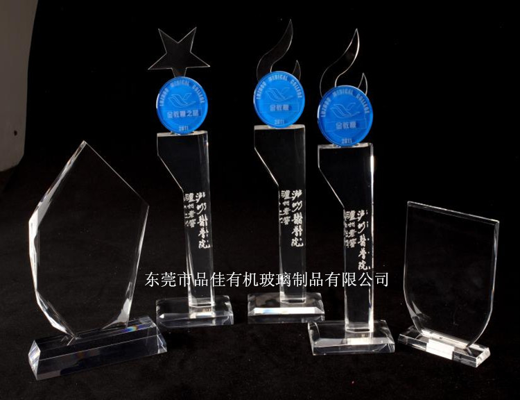 有機(jī)玻璃制品