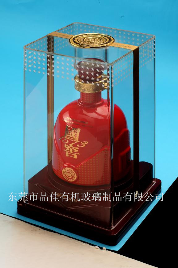 有機(jī)玻璃制品